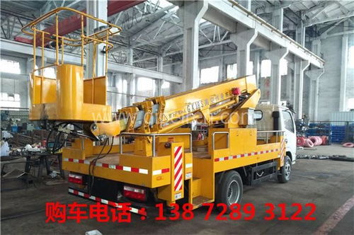 平?jīng)龈Ｌ锔呖兆鳂I(yè)車與黑龍江車載高空作業(yè)車 價(jià)格、圖片與配件廠家全解析